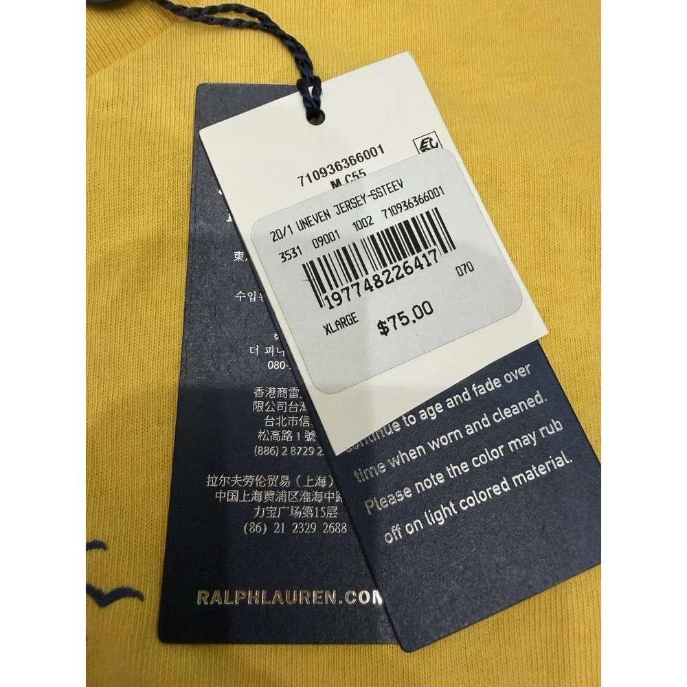 Polo Ralph Lauren T-Shirt Men's XL/TG Yellow Graphic Jersey Vintage Fit NWT